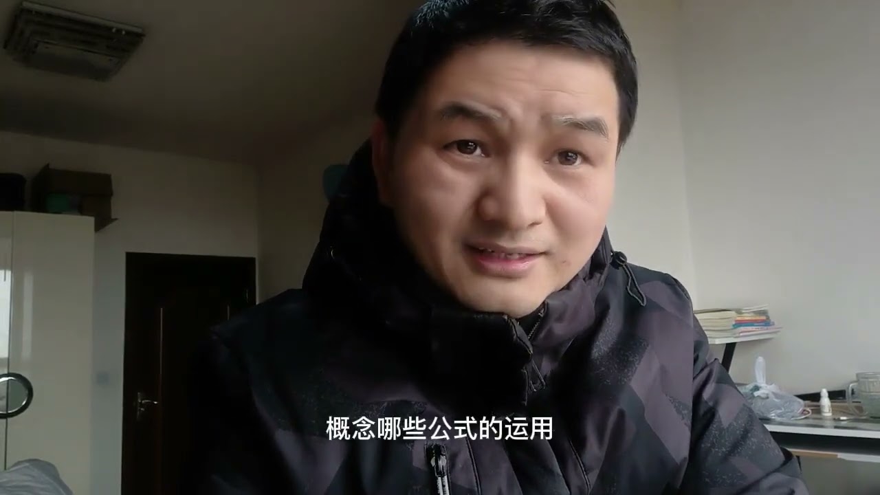 初中生要赶紧走出数学学习的误区——不然数学永远学不好!
