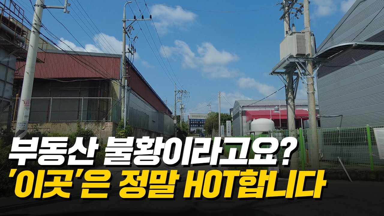 '4가지 포인트만 기억하세요' 지금도 쉽게 억대 수익이 가능합니다 (머니플레이스)