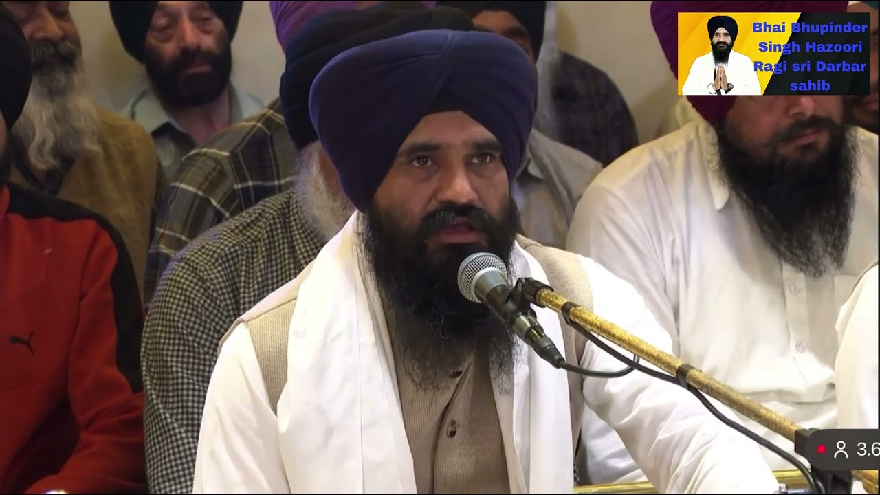 Satgur ki sewa Gakhri  Bhai Bhupinder singh Hazoori Ragi Darbar sahib 9855265400