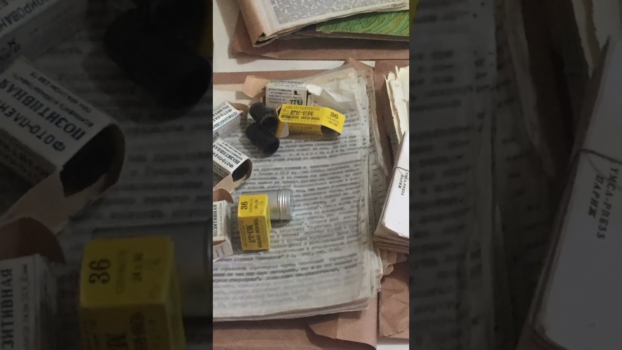 Самиздат #SovietPress #TrialOfDemonstrators #SovietHistory #LegalProcess