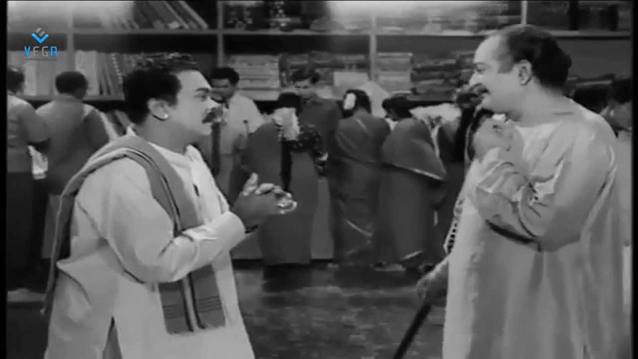 Kai Kodutha Deivam Movie : S V Ranga Rao came to cloth shoroom Scene