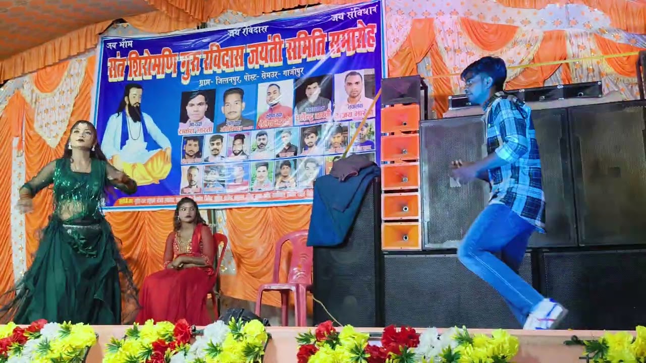 कयामत कयामत यह आंखें यह मस्ती एप्पल के एप्पल के काजल 