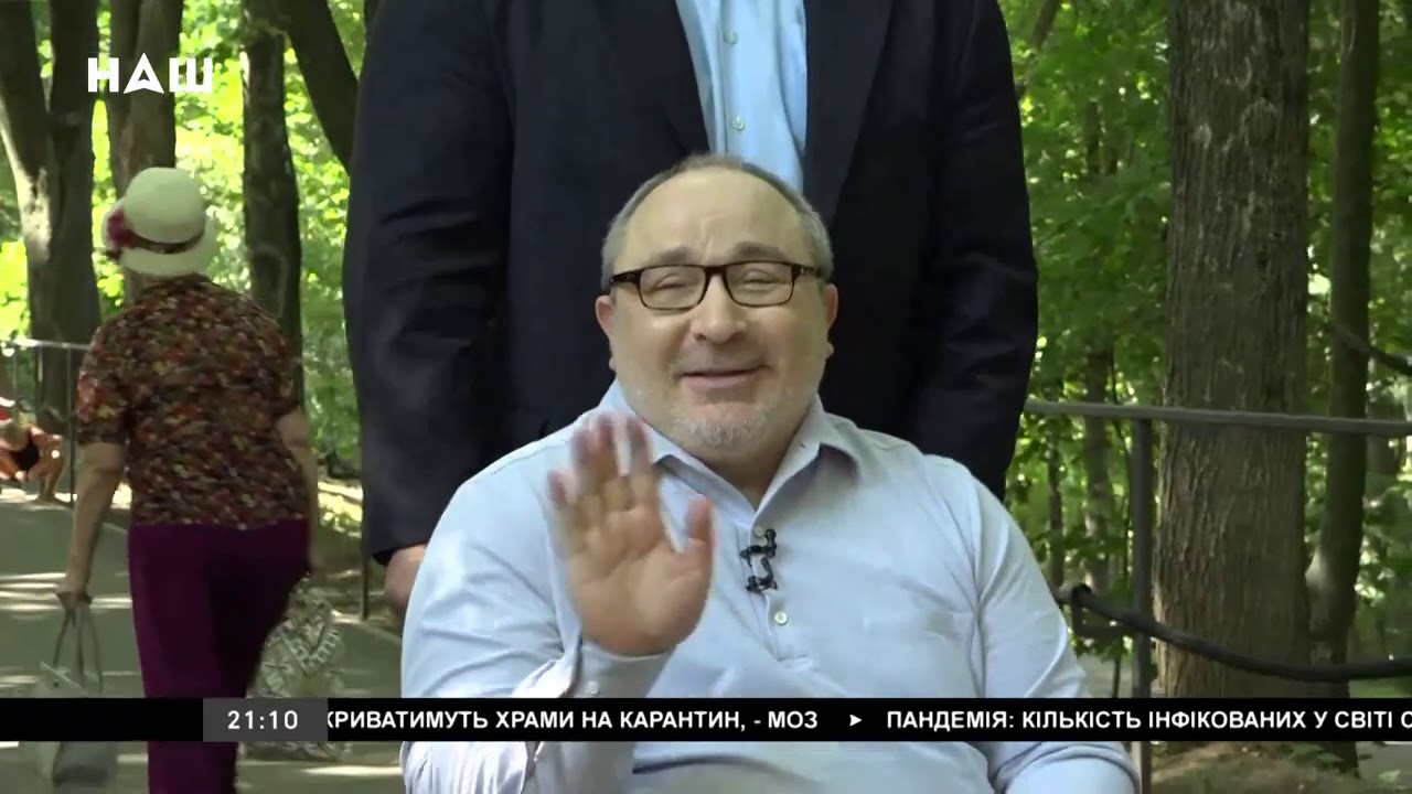 Геннадий Кернес в программе 