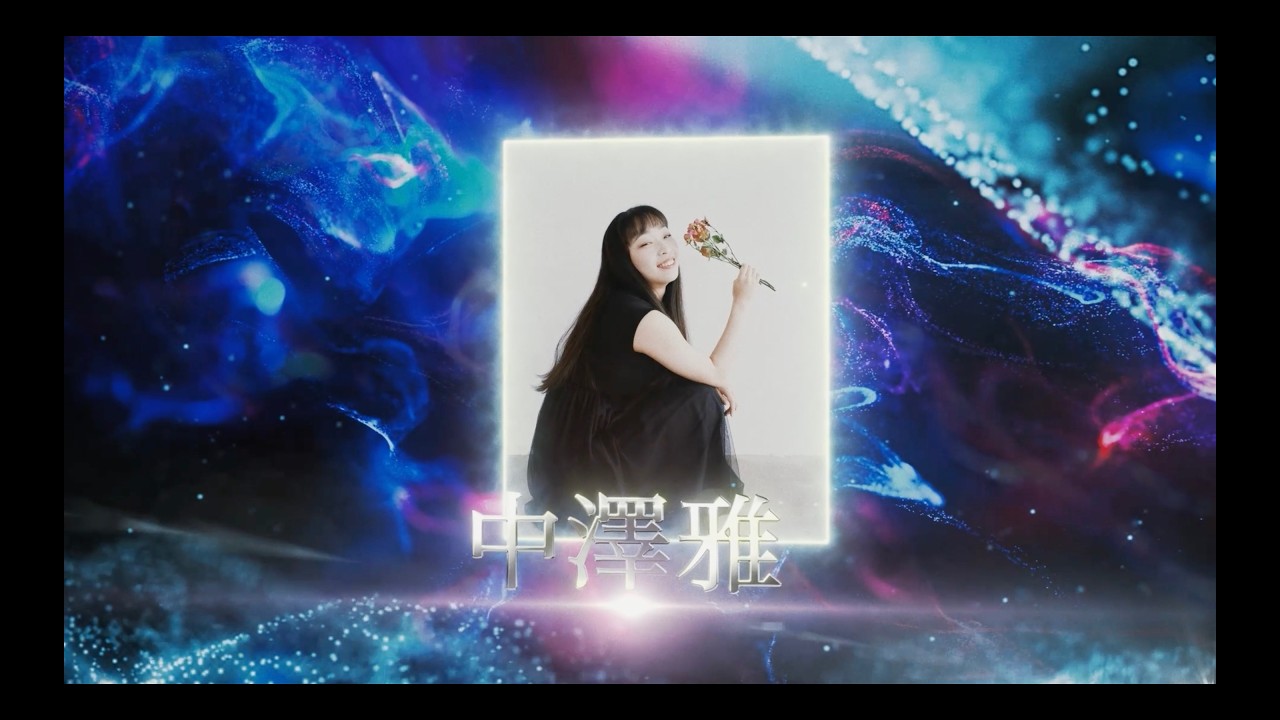 1-6_中澤雅_DAY【PULSE BEAT THEATER〜魂の叫び〜2025.10.12 】