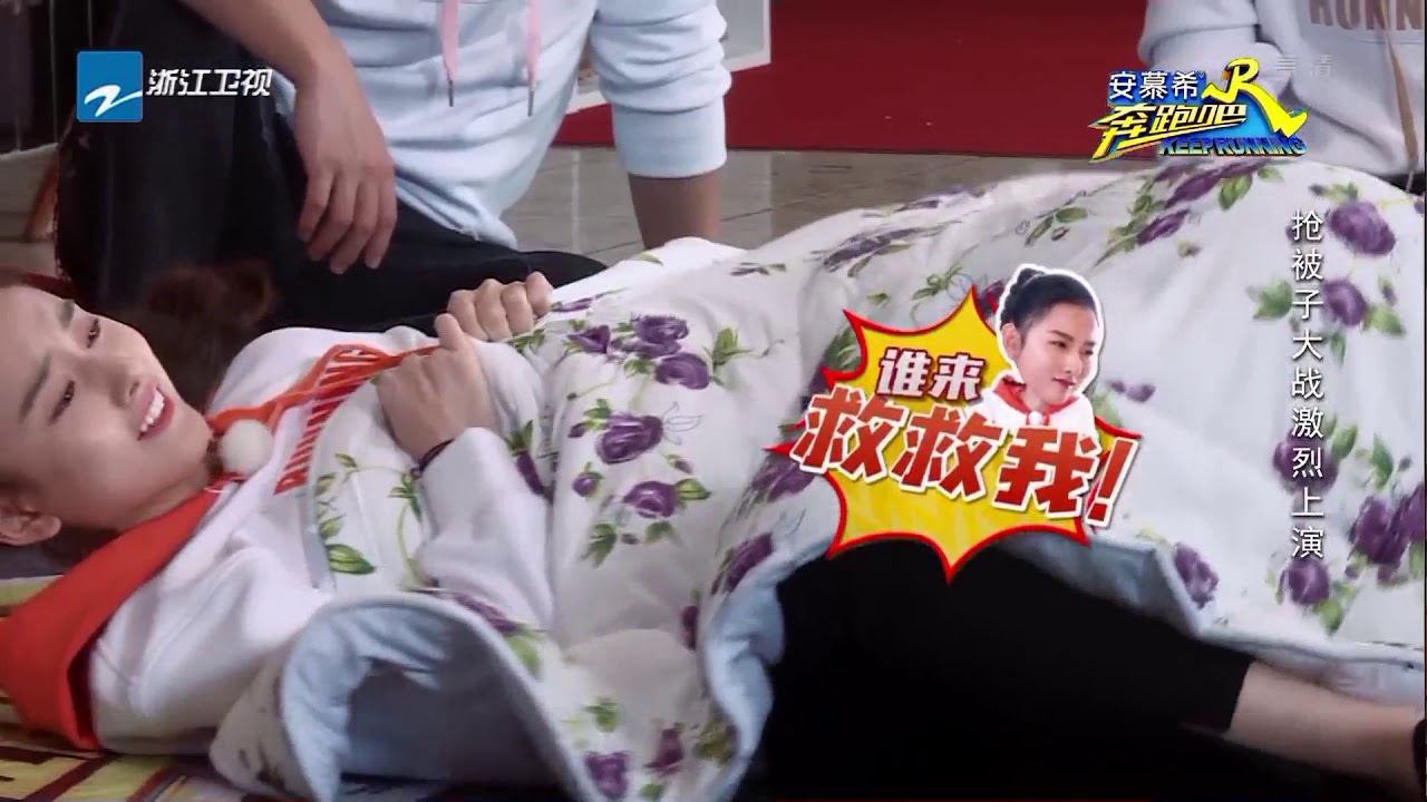 【花絮】宋祖儿对战“大脚”蓝盈莹竟傻傻讲不清话！调皮邓超模仿宋祖儿说话太过分？《奔跑吧2》 EP.2 20180420 Keep Running S2 [ 浙江卫视官方HD ]