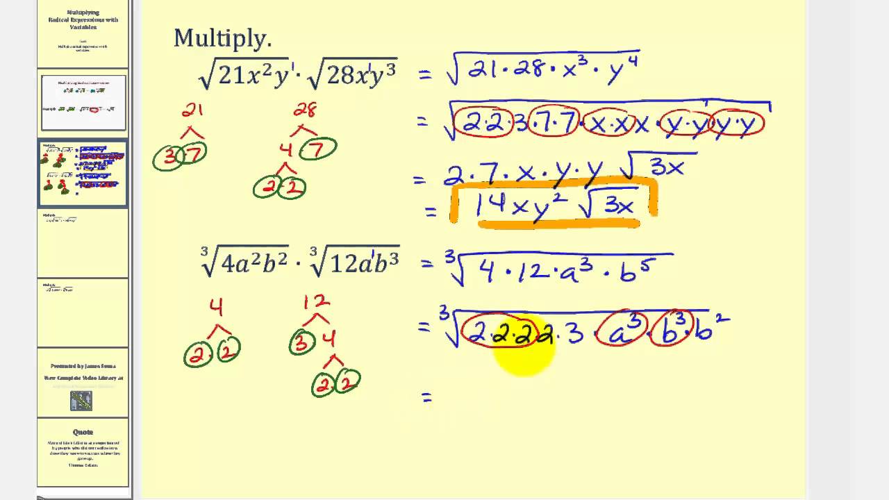 Multiplying Radicals Containing Variables