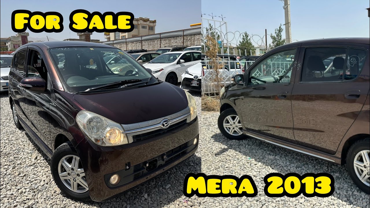 ارزان ترین موتر دست پاکستان میرا جاپانی ! The cheapest car in Pakistan Mira Japanese!