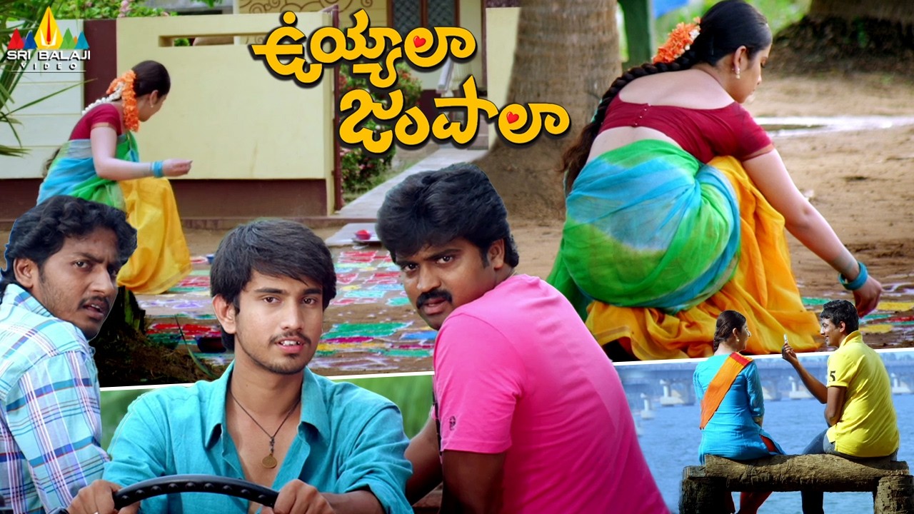 Raj Tarun & Avika Gor's Comedy Scenes Back to Back | Uyyala Jampala | Latest Telugu Movie Scenes