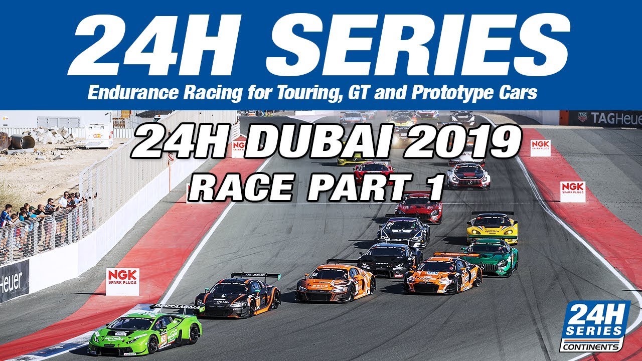 Hankook 24H DUBAI 2019 Race Part 1