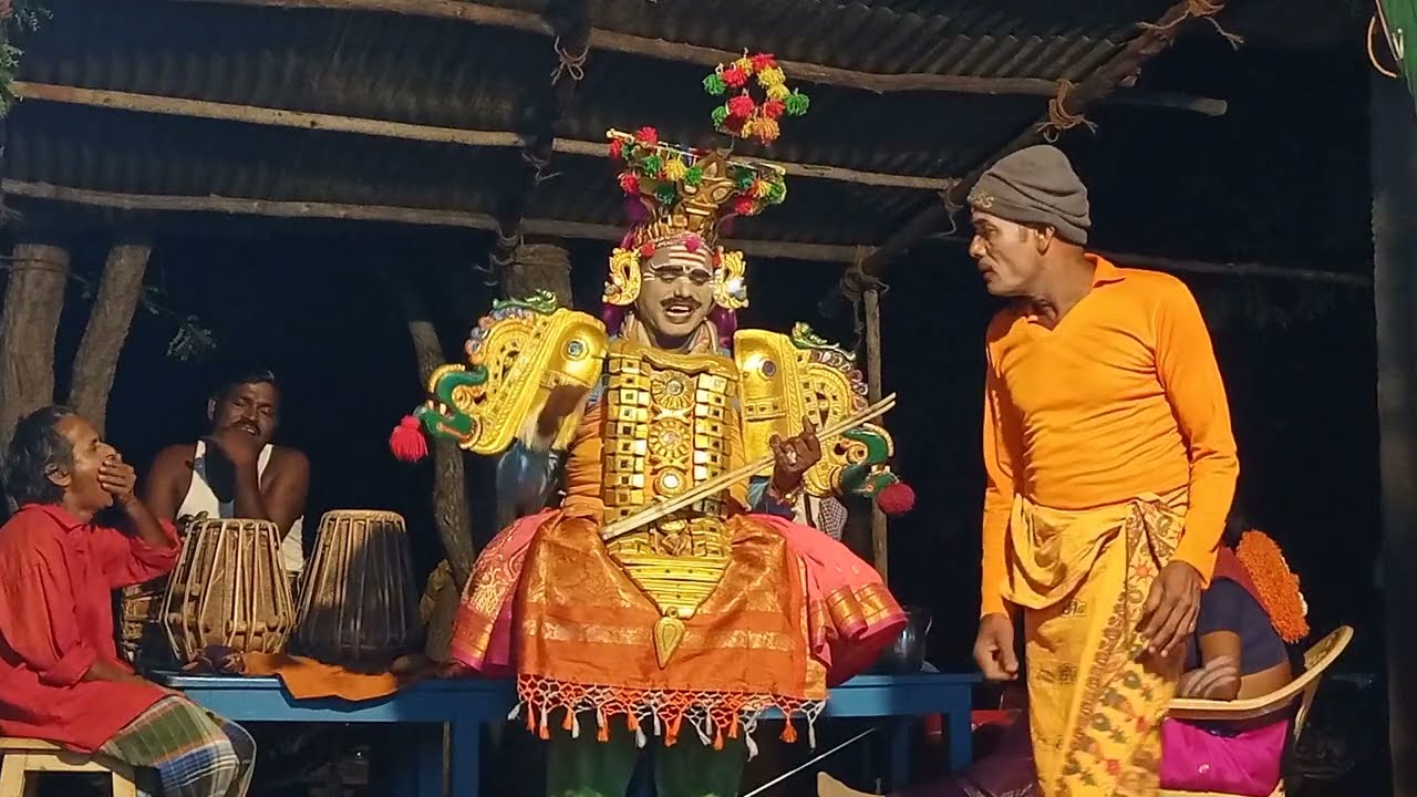 கருக்கை வெங்கடேசன் தெருக்கூத்து காத்தவராயன் பிறப்பு நாடகம்