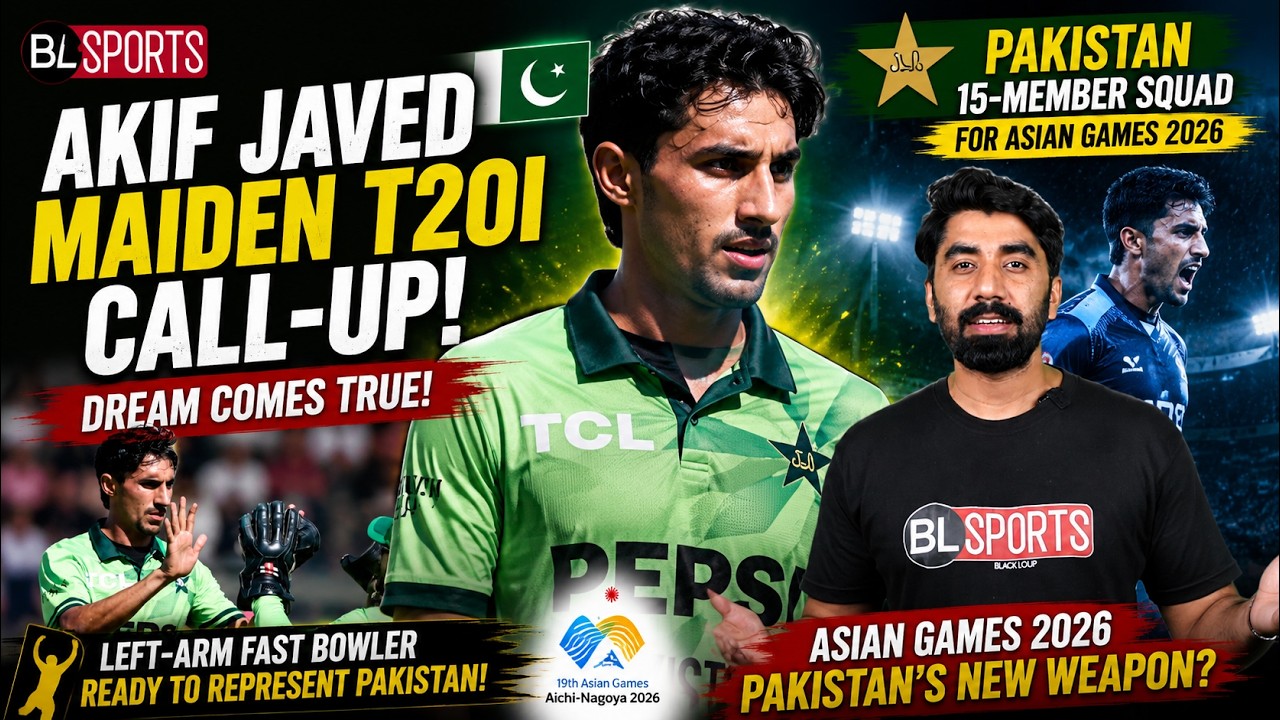 Akif Javed Gets Maiden Pakistan T20I Call-Up 🇵🇰 | Pakistan Squad for Asian Games
