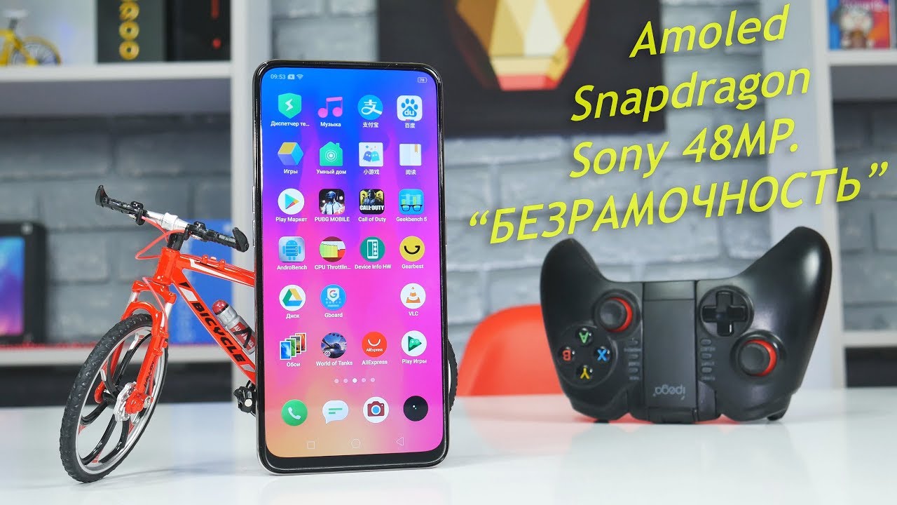 В ЖОПУ Xiaomi – ЭТО ЛУЧШИЙ СМАРТФОН за 150$!