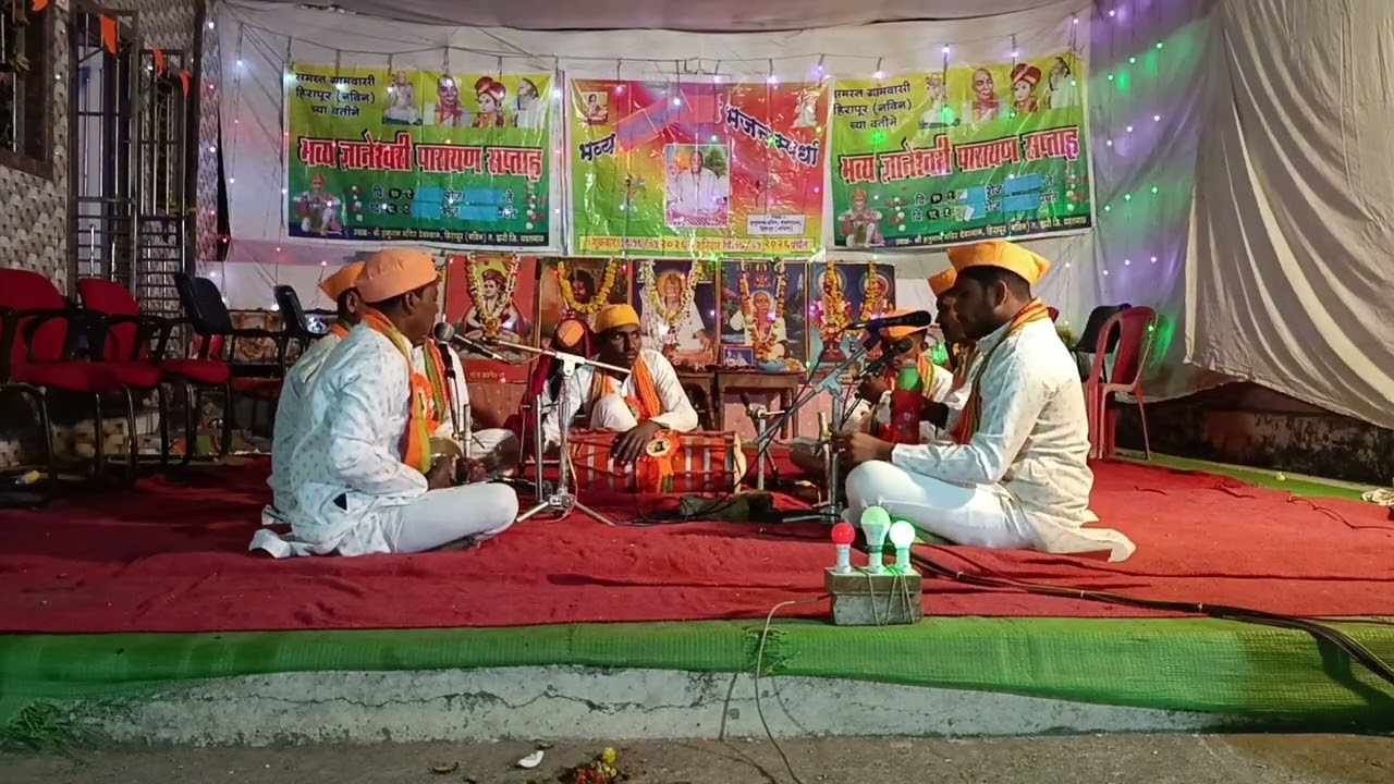 जय पिवराई माता पदावली भजन मंडळ पिवरडोल At हिरापूर  @Aditya.nikure23 
