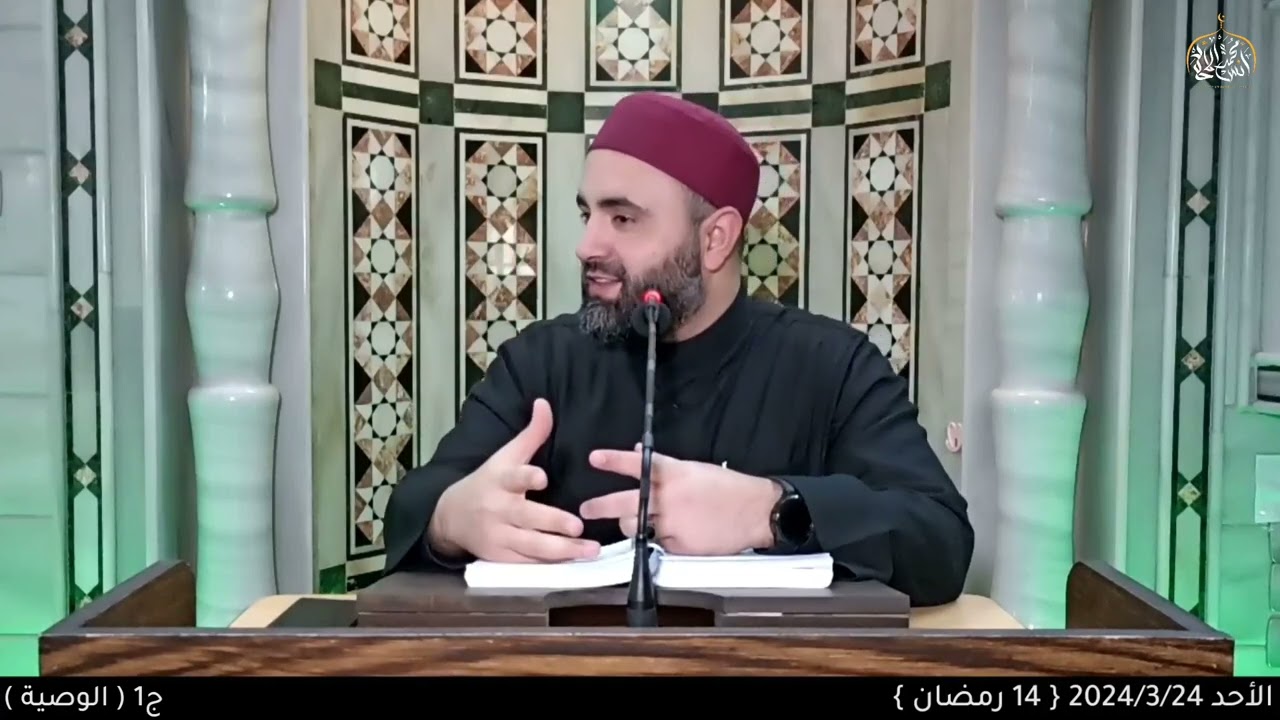 من دروس رمضان 