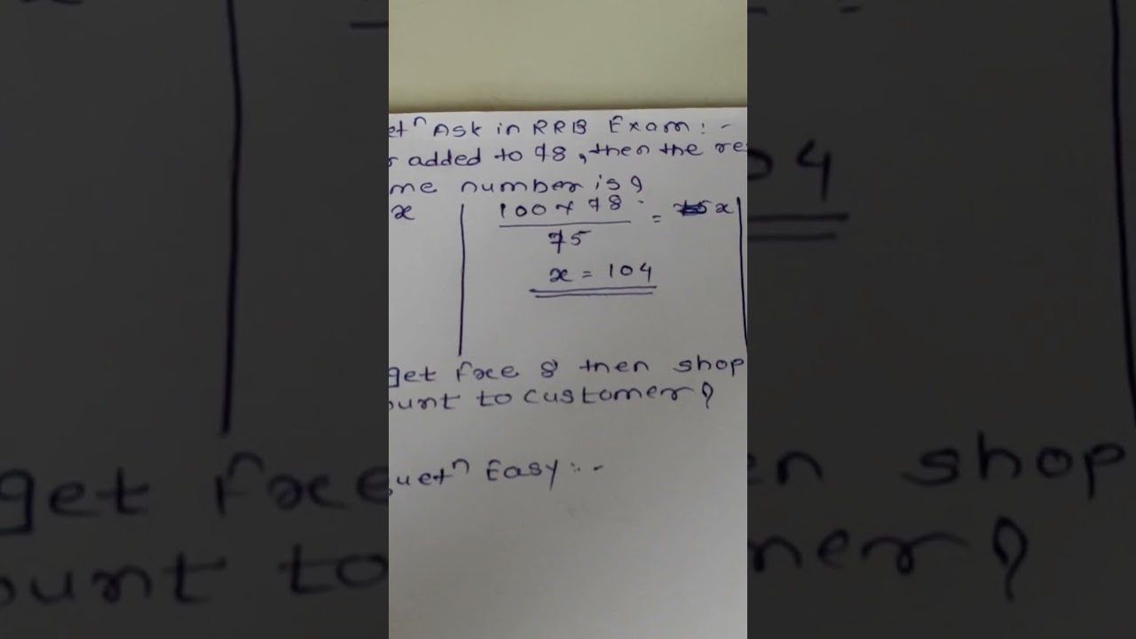 #RRBMaths