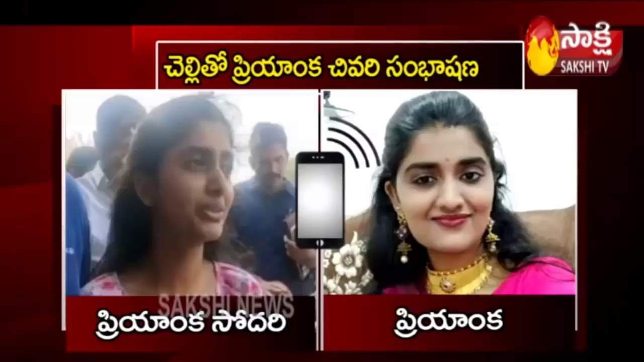 Priyanka reddy death live photos and videos .priyanka reddy last phone call !BY INDIAN MIYA BHAI