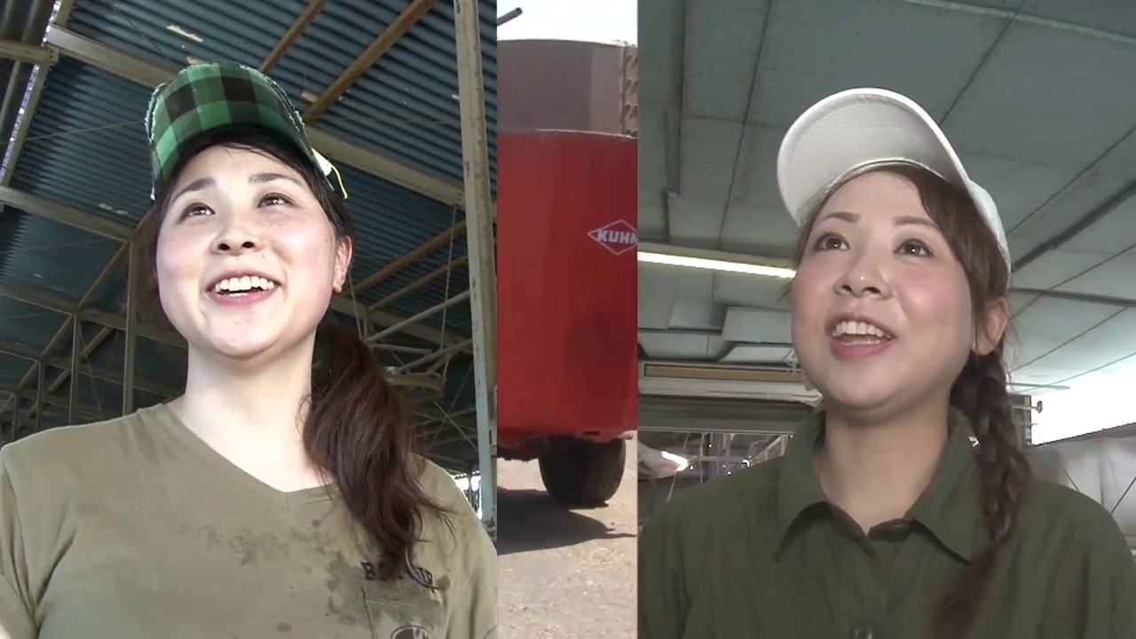 がんばる！畜産！１　人に、牛にやさしい牧場を目指して　30分