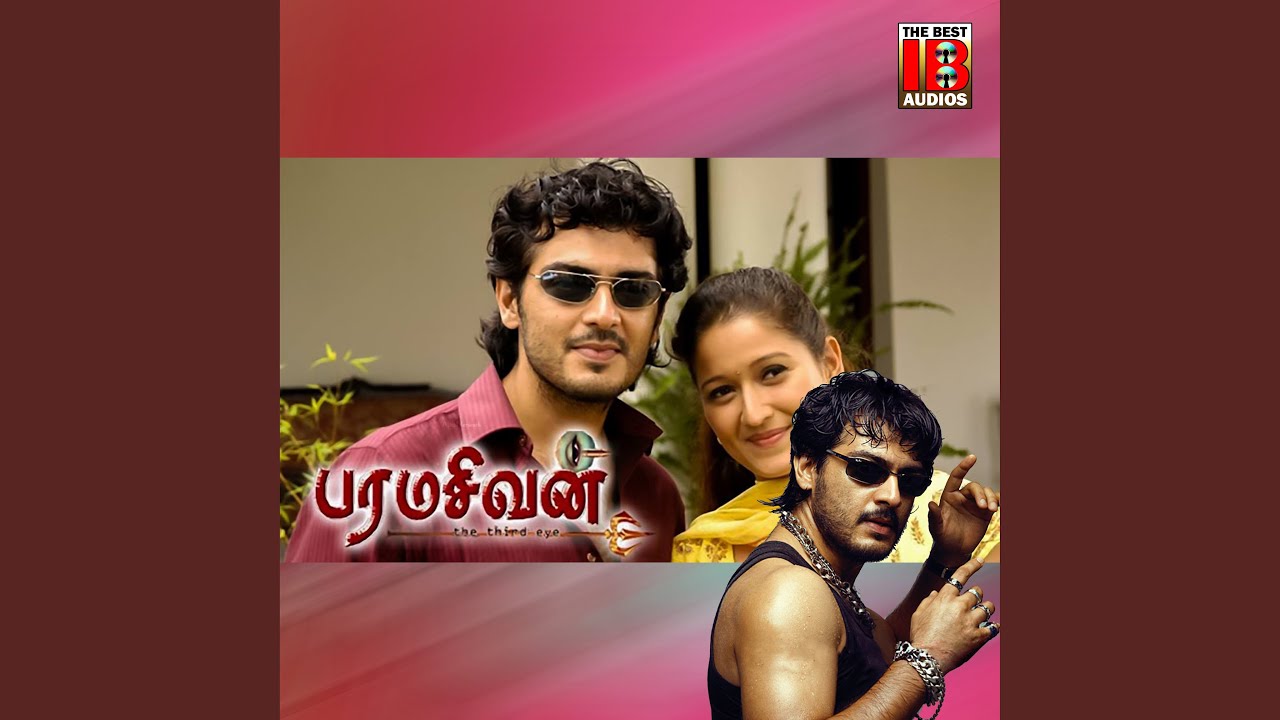 Kannan