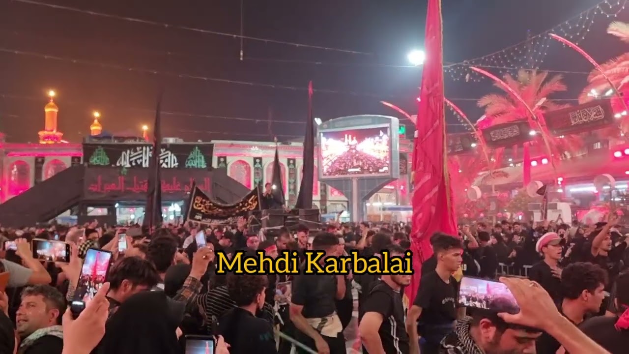 Azaadari in Bain ul Harmain #karbala #imamhussain #viral #2024 #arbaeen
