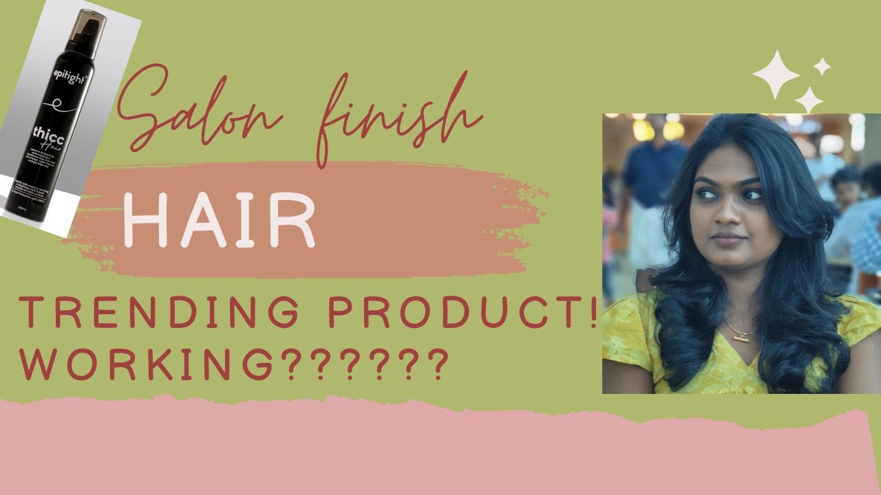 Viral product try ചെയ്താലോ!!! Salon finish hair setting / Epitight thicc hair / 