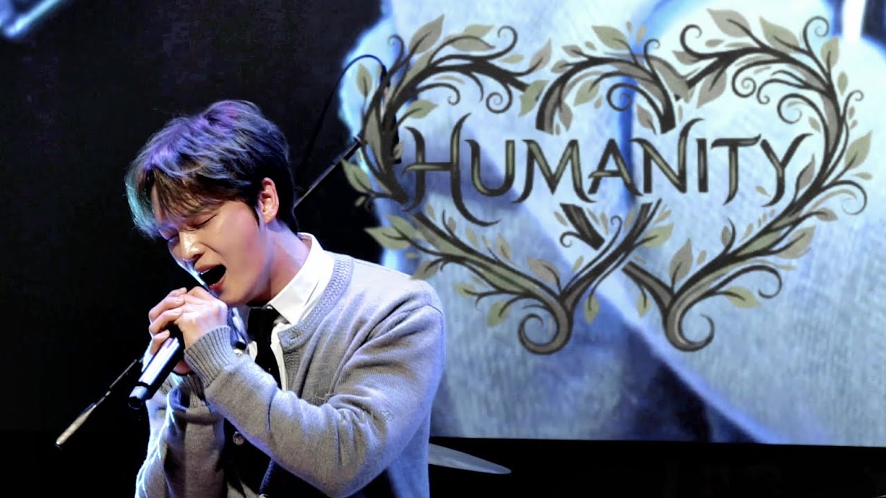 251208 김재중 HUMANITY | 기적의 오디션3