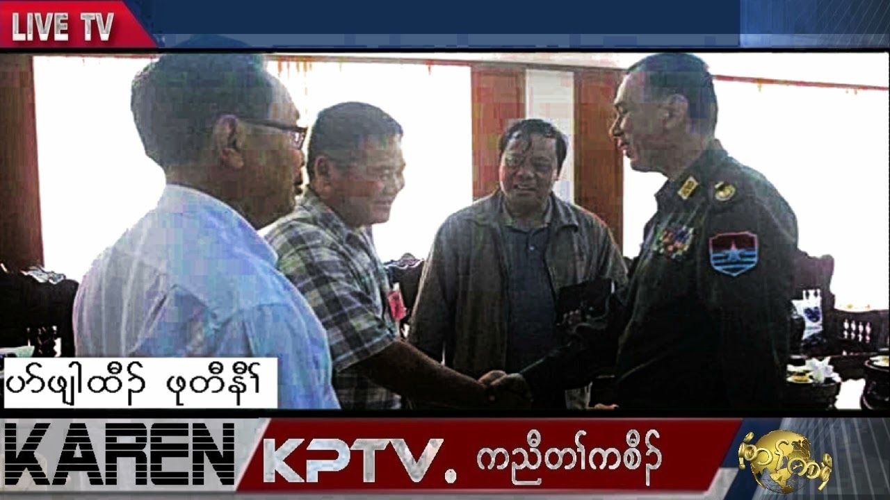KPTV News