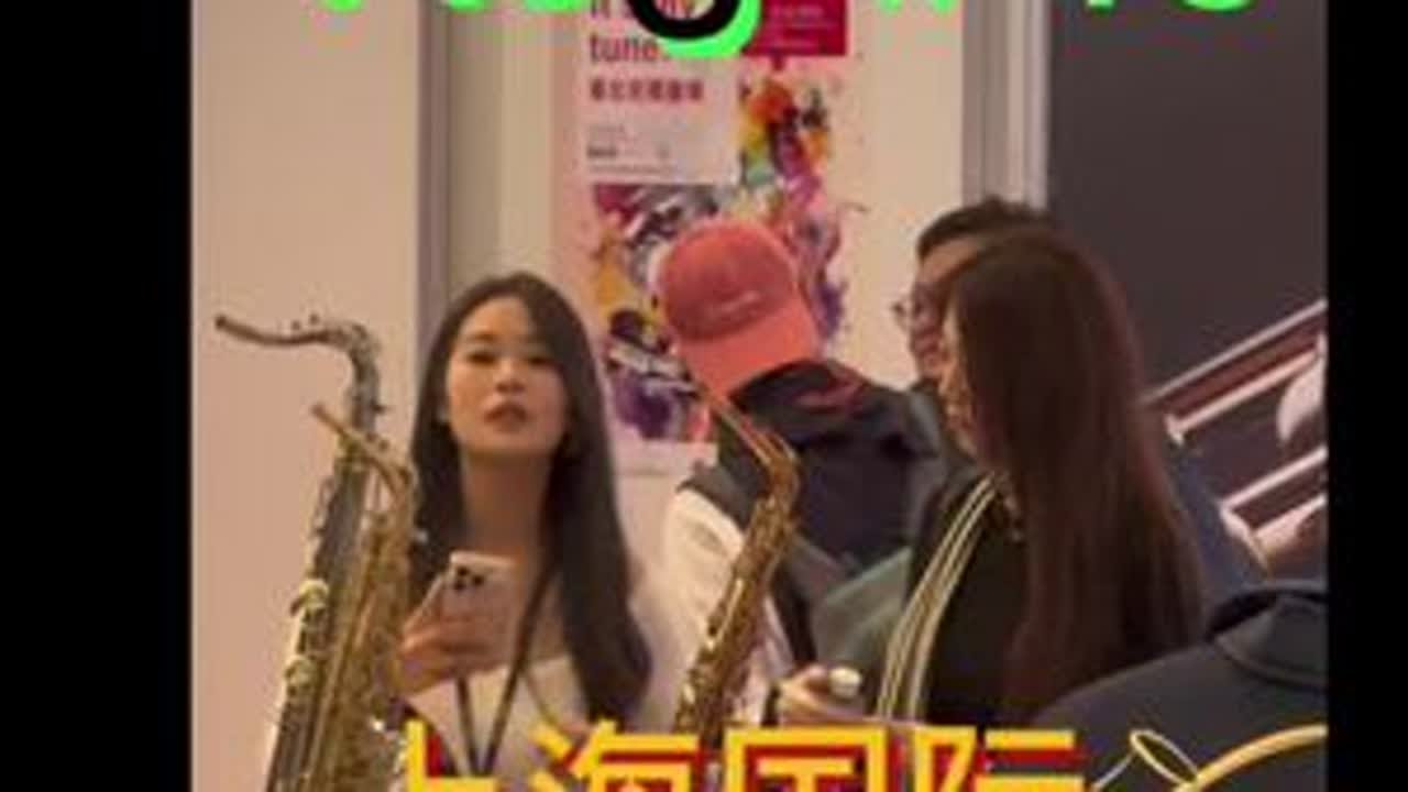 上海国际乐器展E5A21