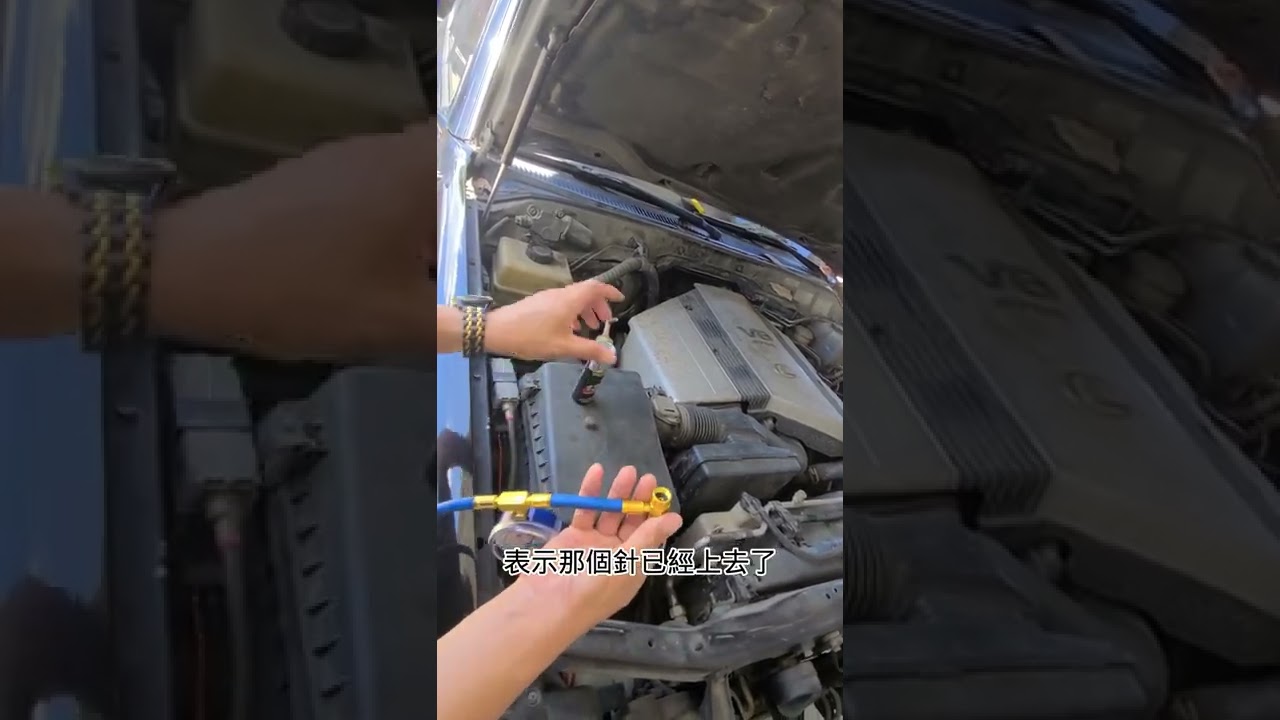 冷媒補漏劑使用方法 自動修復劑 強力堵漏劑 止漏螢光劑 冷媒空調保養    請注意(旋鈕順時鐘刺入後 需再逆時鐘向將針收回..氣體才會從小瓶中灌入冷媒管)