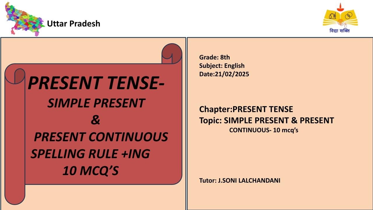(08th Science UP)Greenhouse effect and global warming/ग्रीनहाउस प्रभाव और ग्लोबल वार्मिंग