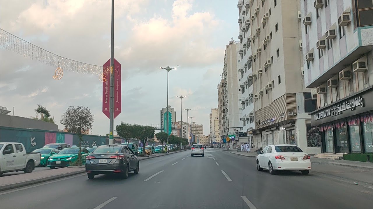 جولة في شوارع مكة صباح اليوم الجمعة في شهر رمضان 