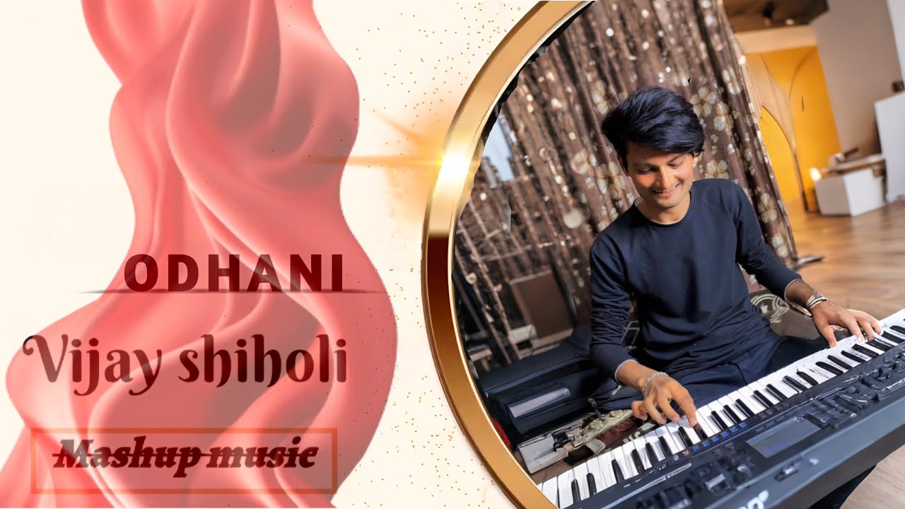 Odhani Gujarati Song || Vijay Shiholi || Music Mashup
