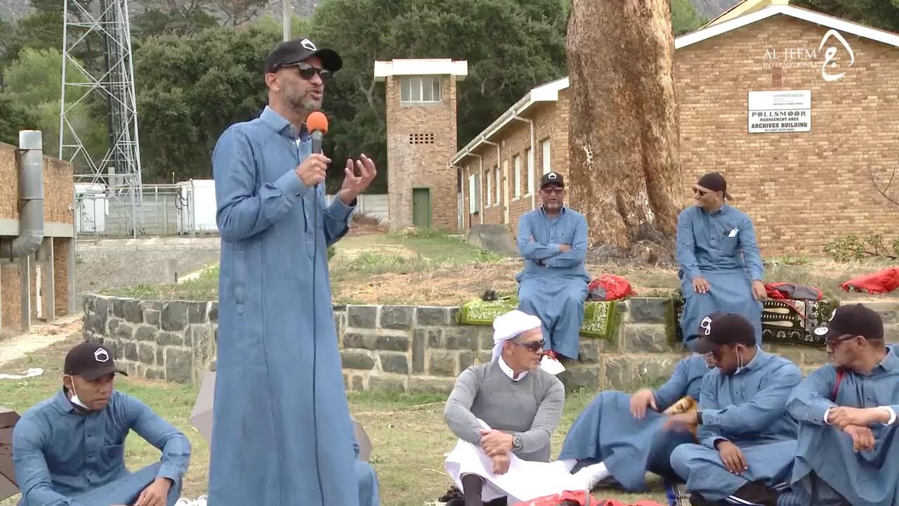 Polsmoor Prison Dhikr Ramadan
