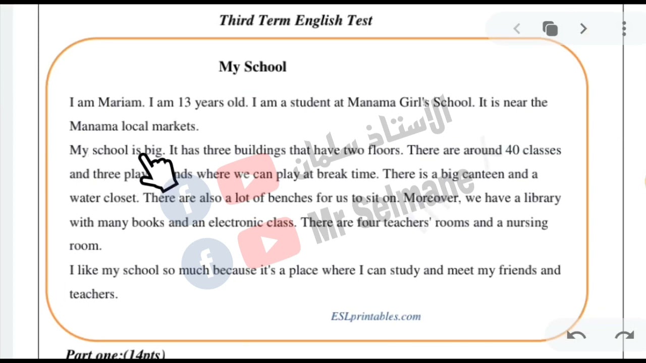 فرض الفصل الثالث لغة انجليزية سنة اولى متوسط test 3 English  1am term 3