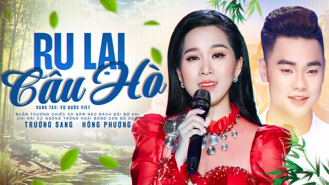 Ru Lại Câu Hò - Trường Sang, Hồng Phượng | Minishow TÔI HÁT ĐỂ KHÔNG QUÊN