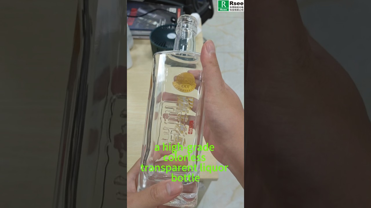 How to use machine vision light source to detect  bottle date #machinevision#chinesemanufacturers