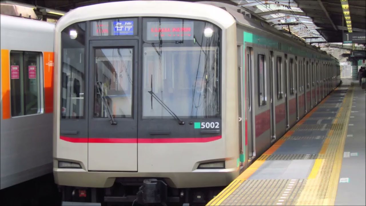 【走行音】東急田園都市線5000系【各駅停車】長津田→溝の口
