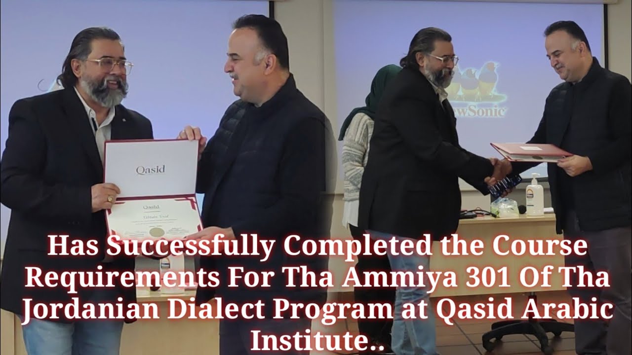 Qasid Arabic Institute Amman Jordan / Syed Sibtain Haidar Zaidi Marehra Sharif