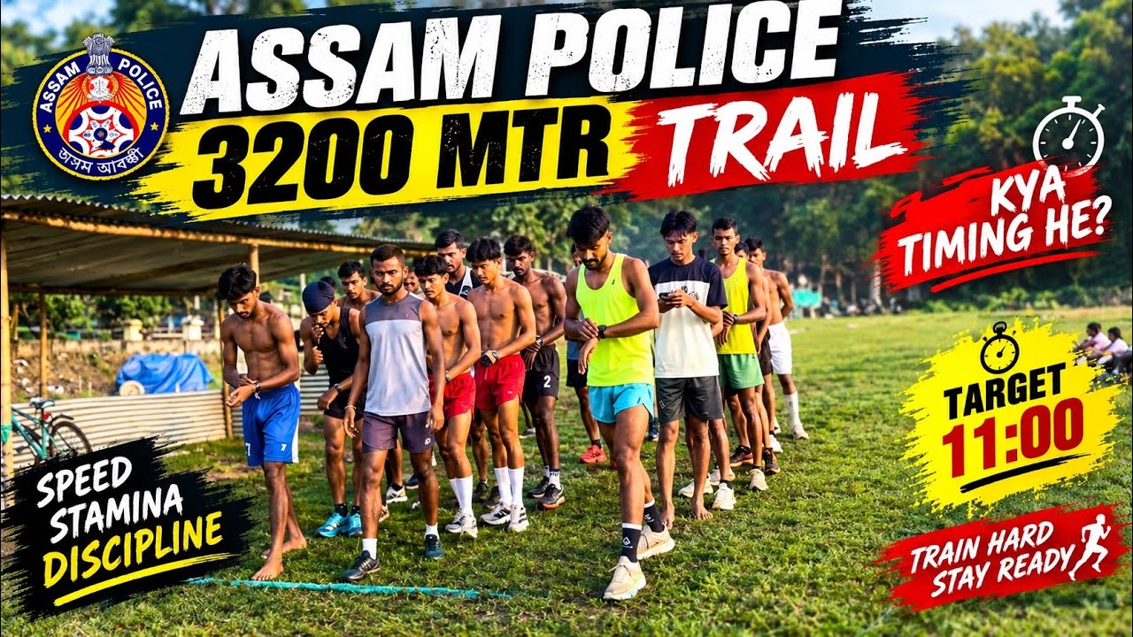 Assam Police 3200 metre Trail || kya Timing he 😱😱 #assampolice #3200 #running #army #assam 