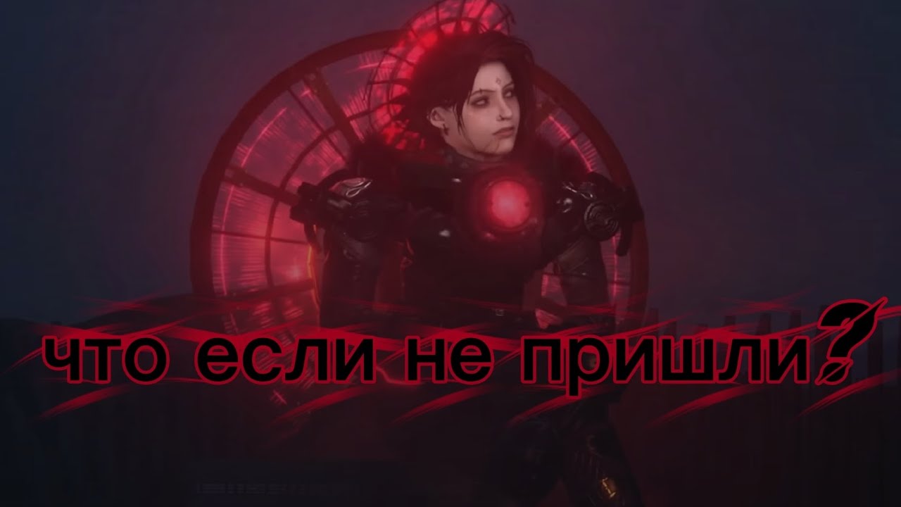 Что если астро туалеты не пришли на землю?