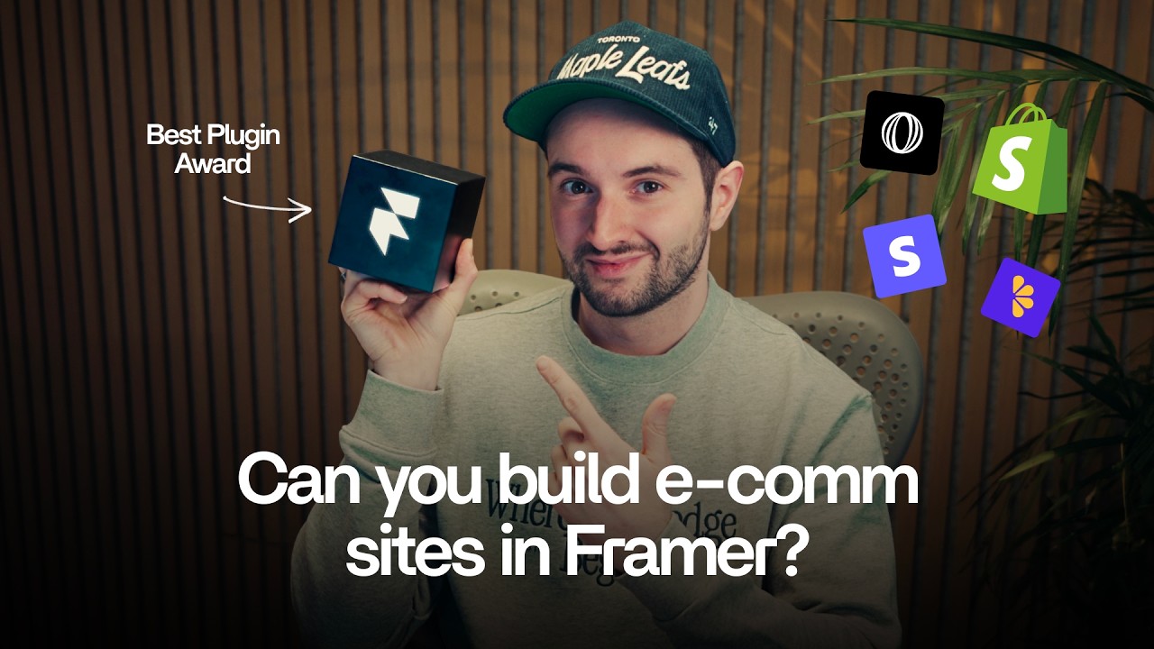 Сможет ли Framer справиться с электронной коммерцией?