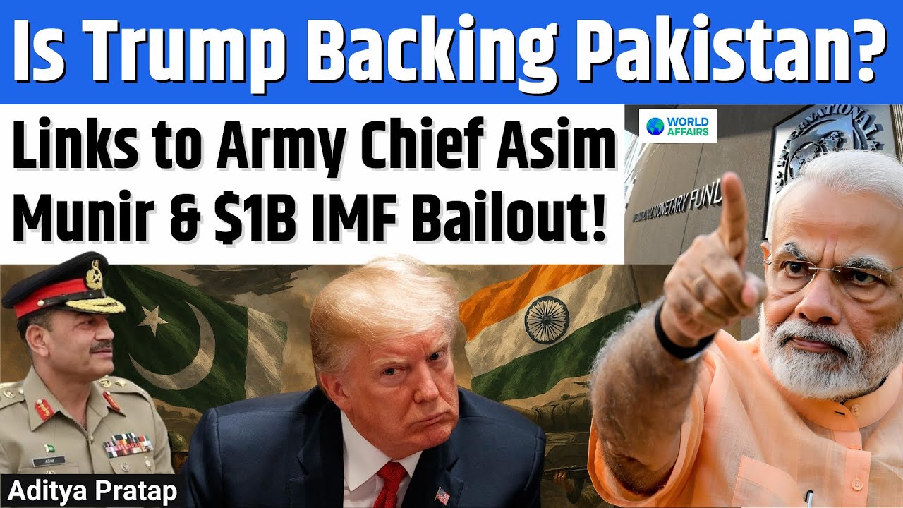 Trump–Pakistan Secret Deal? | Explosive Links to Army Chief & IMF Money | US Role Exposed