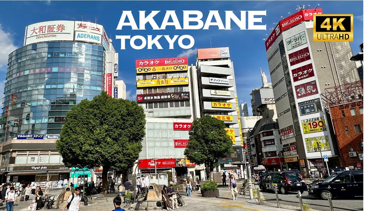 [4K] AKABANE, TOKYO 🇯🇵🐧 Nonstop Walking Tour / 赤羽 東京 散歩