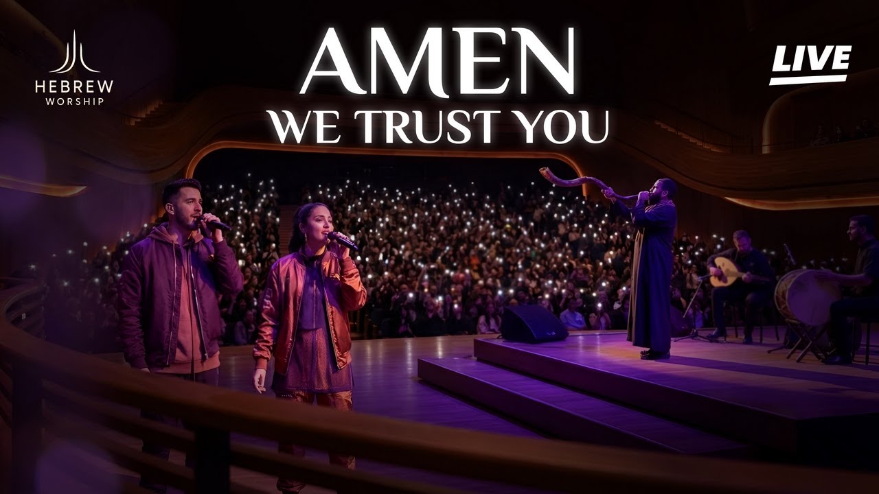 Amen, We Trust You | HEBREW WORSHIP of Faith, Surrender & Peace