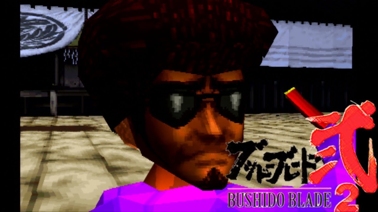 Bushido Blade 2 Story Mode | Shainto: Tony Umeda