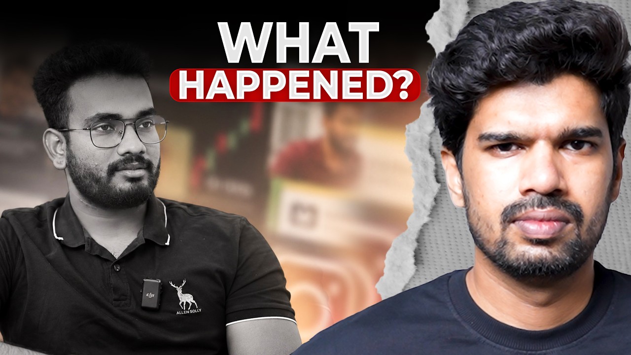 Finance With Harish Case: What We Actually Know