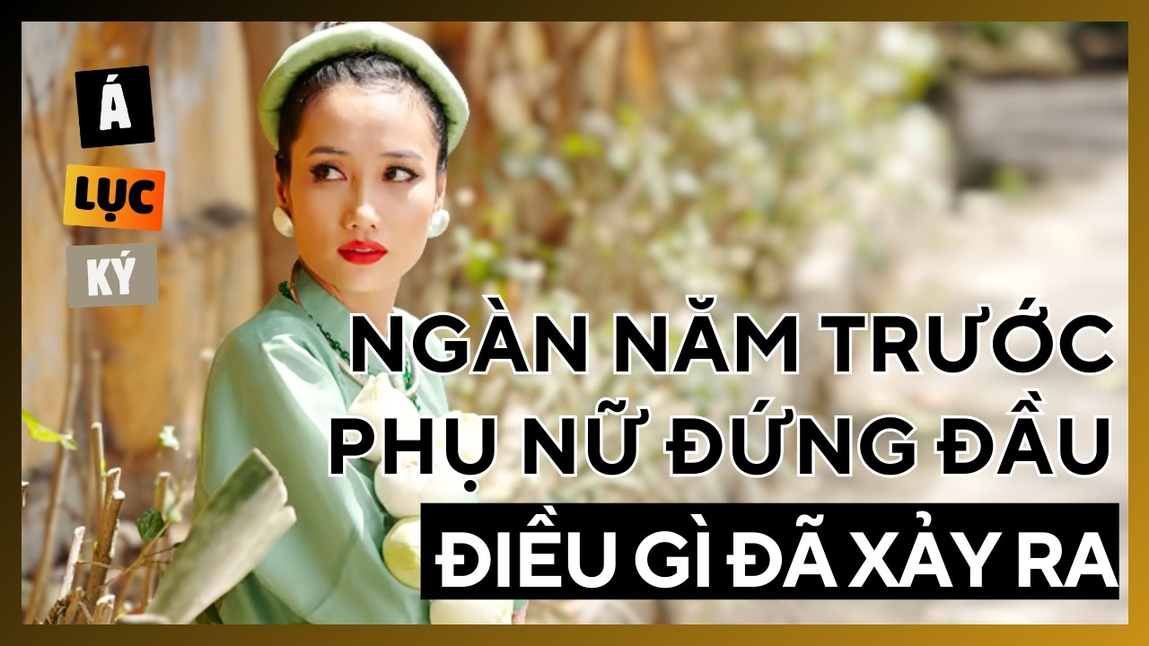 Cuộc Đổi Ngôi Thầm Lặng | Con Trai Nối Dõi