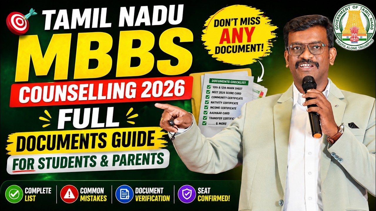 🎯 Tamil Nadu MBBS Counselling 2026 | FULL Documents Guide for Students & Parents - Mizpah Academy