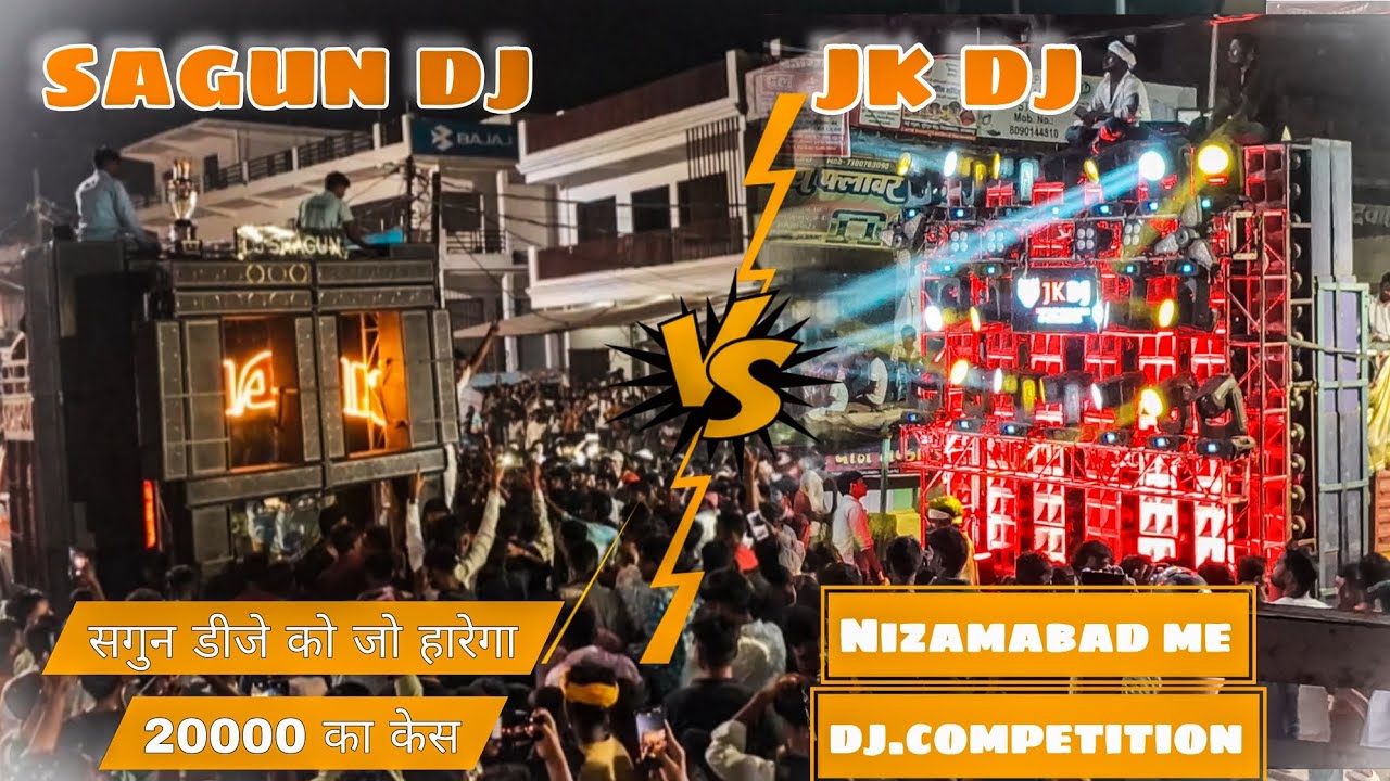 Sagun dj vs jk dj together nizamabad me competition 2025🙏