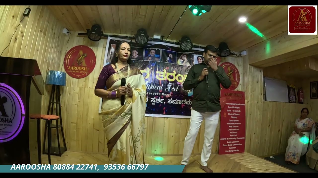 AAROOSHA Naachike Inneke | Kiladi Jodi | LakshmI | Vishnuvardhan | Kannada Video Song