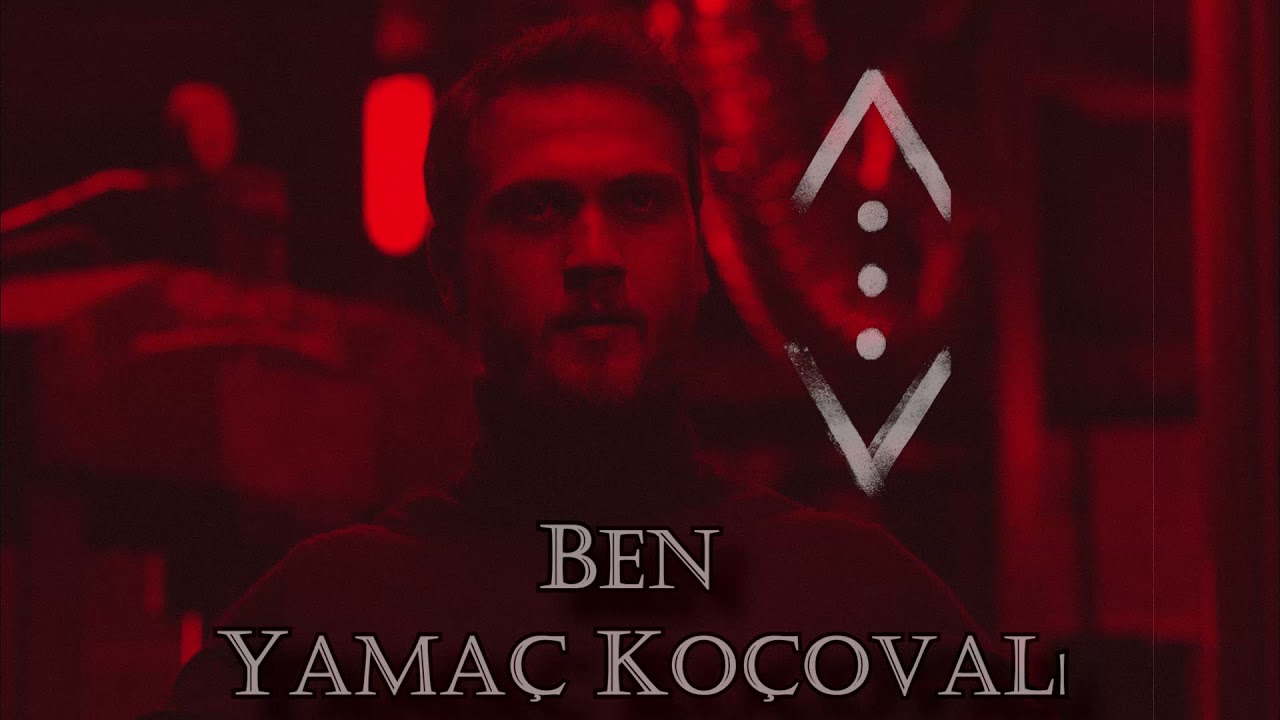 Çukur 